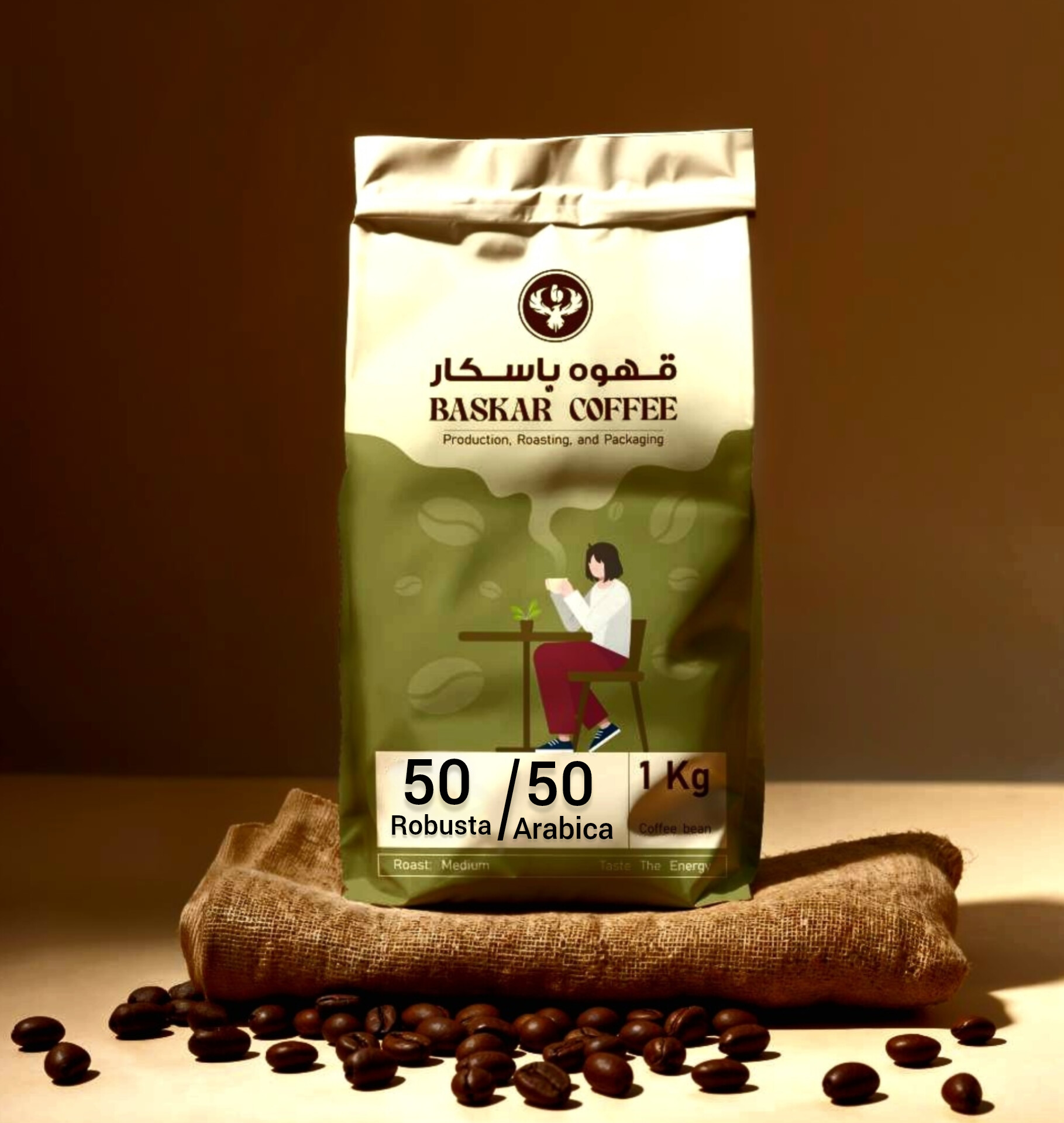 قهوه برند باسکار میکس لاولی 50/50