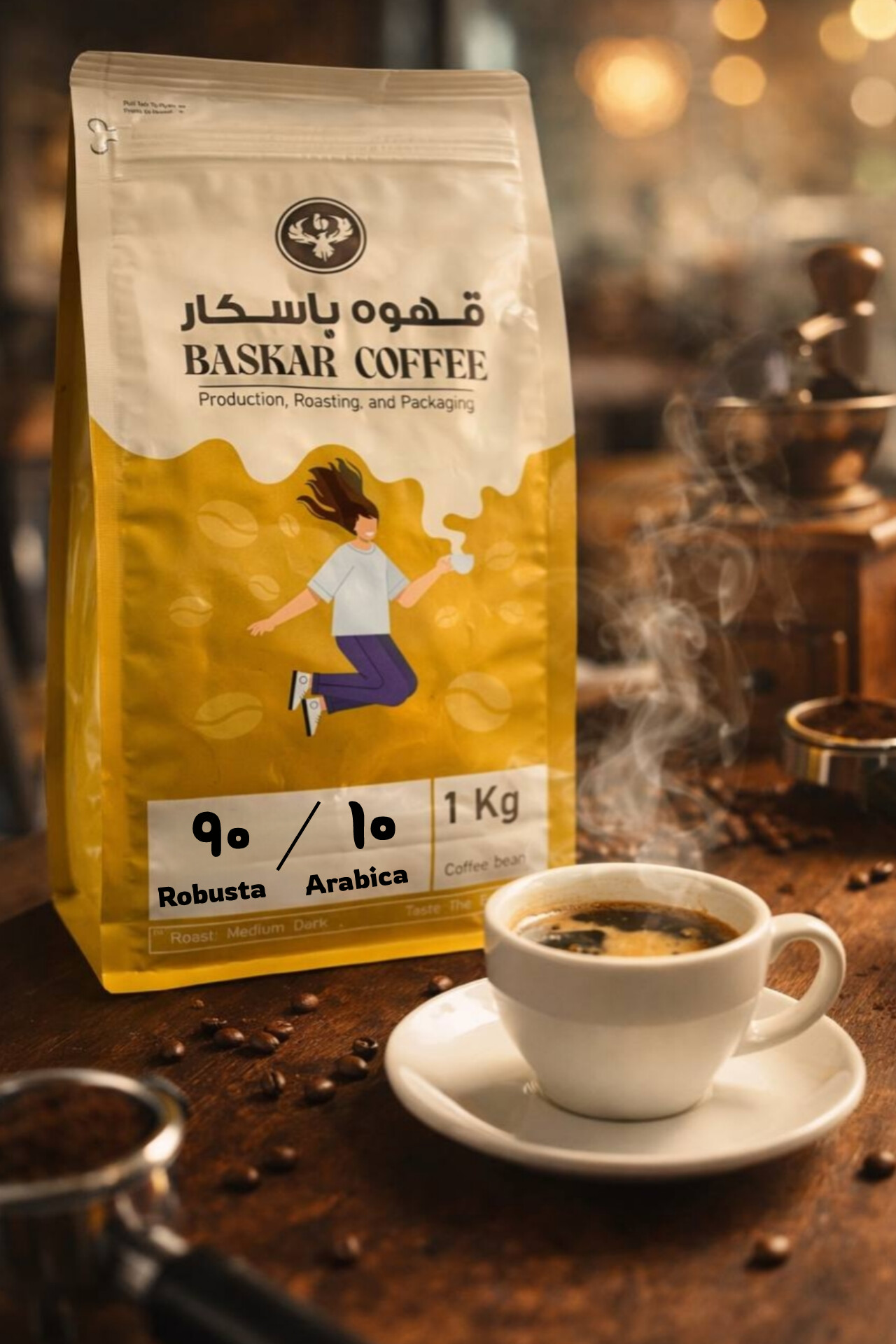 قهوه برند باسکار میکس تایگر 90/10
