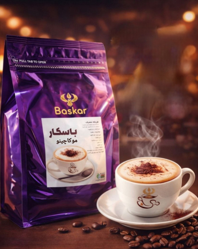 موکاچینو برند باسکار